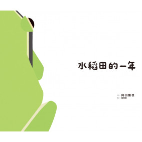 hover image