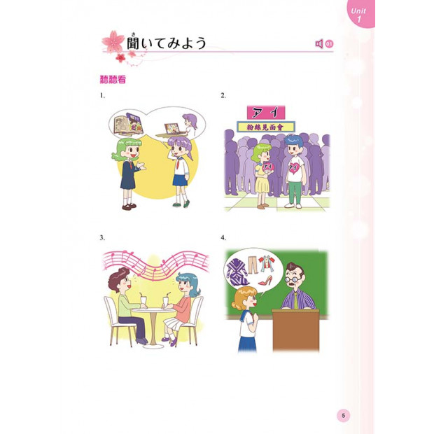 additional image
