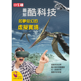 hover image