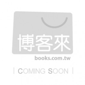 國際貿易英文書信