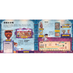 hover image