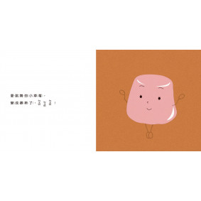 hover image