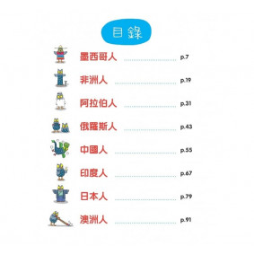 hover image