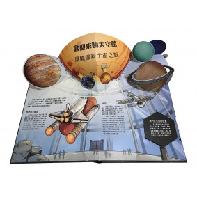 hover image