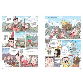 hover image