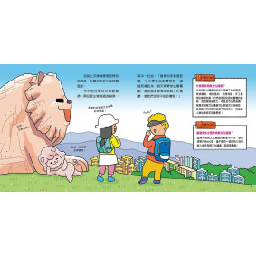 hover image