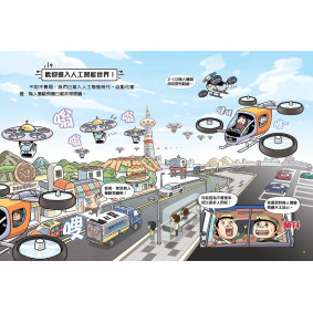 hover image