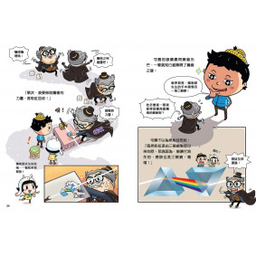 hover image