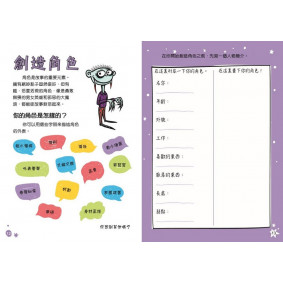hover image