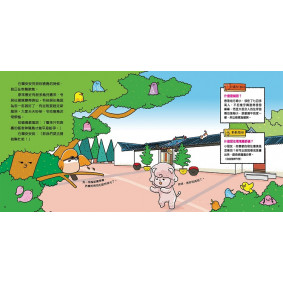 hover image