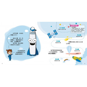 hover image