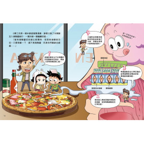 hover image