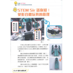 hover image