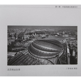 hover image