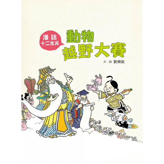 additional image