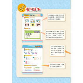 hover image
