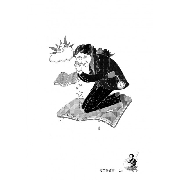 additional image