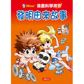 hover image