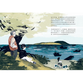 hover image