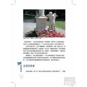 hover image