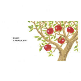 hover image