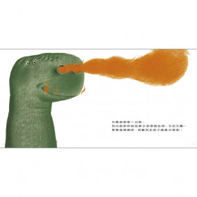 hover image