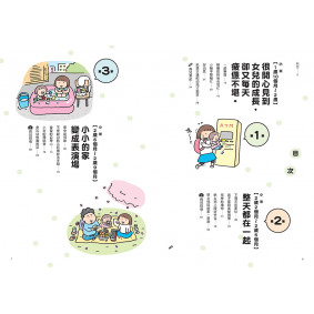 hover image