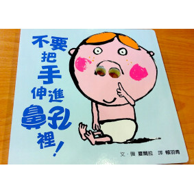 hover image