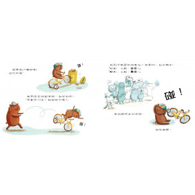 hover image