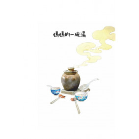 hover image