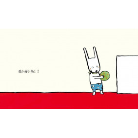 hover image