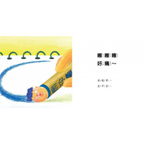 hover image