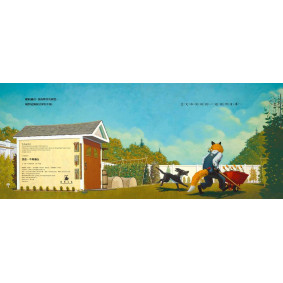 hover image