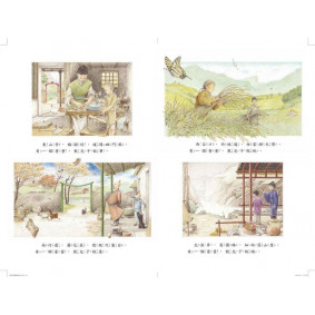 hover image