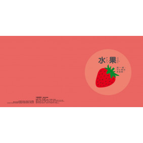 hover image