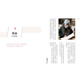 hover image