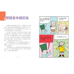 hover image
