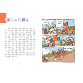 hover image