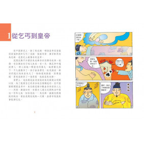 hover image
