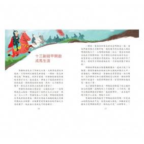hover image