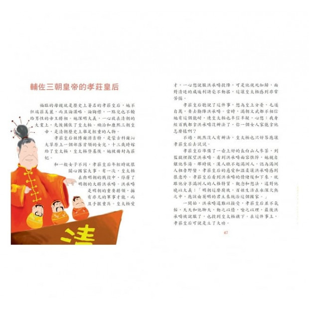 additional image