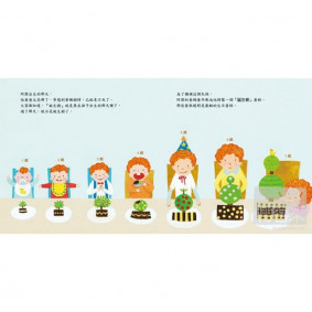 hover image