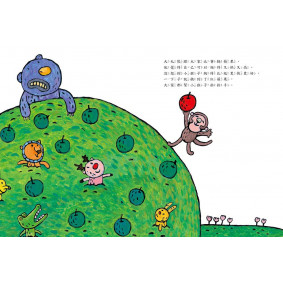 hover image