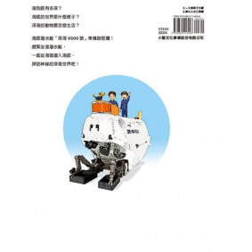 hover image