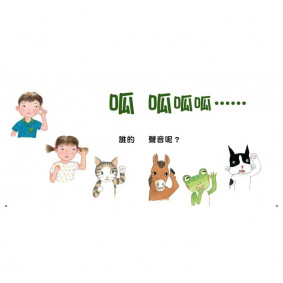 hover image