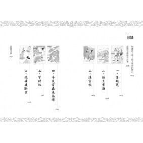 hover image