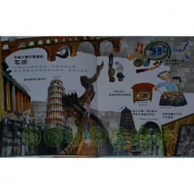 hover image