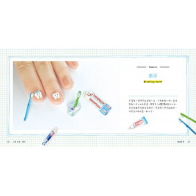 hover image