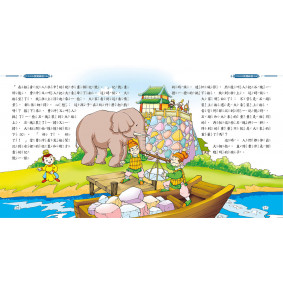 hover image