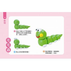 hover image